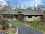 2342 Courthouse Road - Photo 4