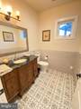 2342 Courthouse Road - Photo 42