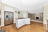 9 Fiona Way - Photo 12