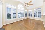 9 Fiona Way - Photo 16