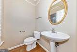 9 Fiona Way - Photo 17