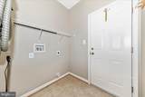 9 Fiona Way - Photo 18