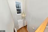 9 Fiona Way - Photo 21