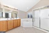 9 Fiona Way - Photo 25