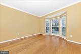9 Fiona Way - Photo 4