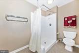 9 Fiona Way - Photo 42