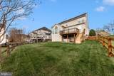 9 Fiona Way - Photo 48