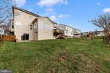 9 Fiona Way - Photo 49