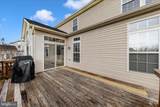 9 Fiona Way - Photo 54