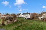 9 Fiona Way - Photo 55