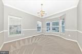 9 Fiona Way - Photo 6