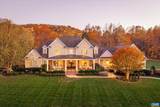 585 Chesapeake Bay Pl - Photo 2