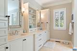 585 Chesapeake Bay Pl - Photo 34
