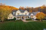 585 Chesapeake Bay Pl - Photo 7