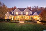 585 Chesapeake Bay Pl - Photo 72