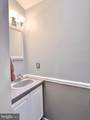 1507 Rodney Street - Photo 11