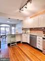 1507 Rodney Street - Photo 12