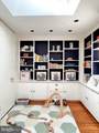 1507 Rodney Street - Photo 34