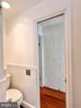 1507 Rodney Street - Photo 51