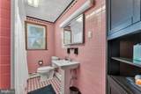 2062 Kinter Avenue - Photo 12
