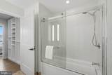 70 N Street - Photo 14