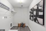 527-A Trimble Road - Photo 11