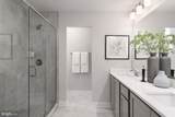 527-A Trimble Road - Photo 8