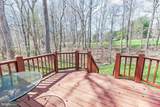 3604 Cox Court - Photo 7