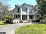 11 Somerset Avenue - Photo 3