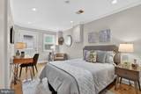 1400 Oglethorpe Street - Photo 1