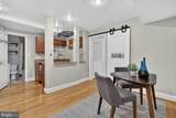 1400 Oglethorpe Street - Photo 10