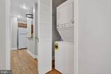 1400 Oglethorpe Street - Photo 11