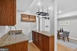 1400 Oglethorpe Street - Photo 6