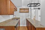 1400 Oglethorpe Street - Photo 7