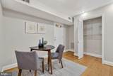 1400 Oglethorpe Street - Photo 8