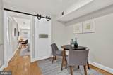 1400 Oglethorpe Street - Photo 9