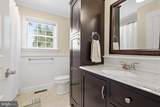 5 Glen Hollow Court - Photo 43