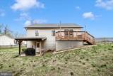 17006 Newcastle Court - Photo 38