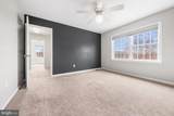 3862 Crestview Court - Photo 35