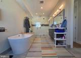 1227 Leithgow Street - Photo 10
