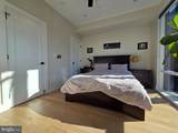 1227 Leithgow Street - Photo 13