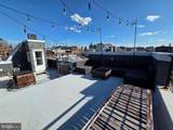 1227 Leithgow Street - Photo 19