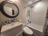 1227 Leithgow Street - Photo 6