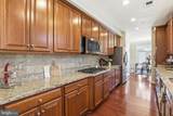 529 Triadelphia Way - Photo 10