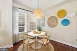 529 Triadelphia Way - Photo 12