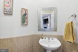529 Triadelphia Way - Photo 16