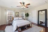 529 Triadelphia Way - Photo 17