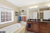 529 Triadelphia Way - Photo 22