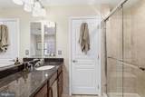 529 Triadelphia Way - Photo 23