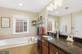 529 Triadelphia Way - Photo 24